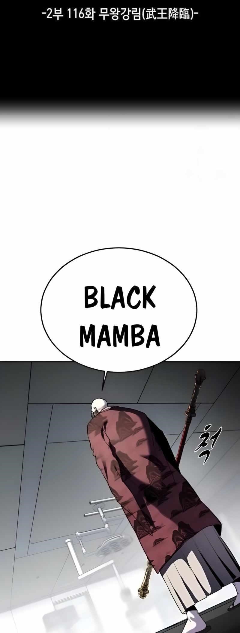 The Boy Of Death Chapter 264 - Page 7 in English