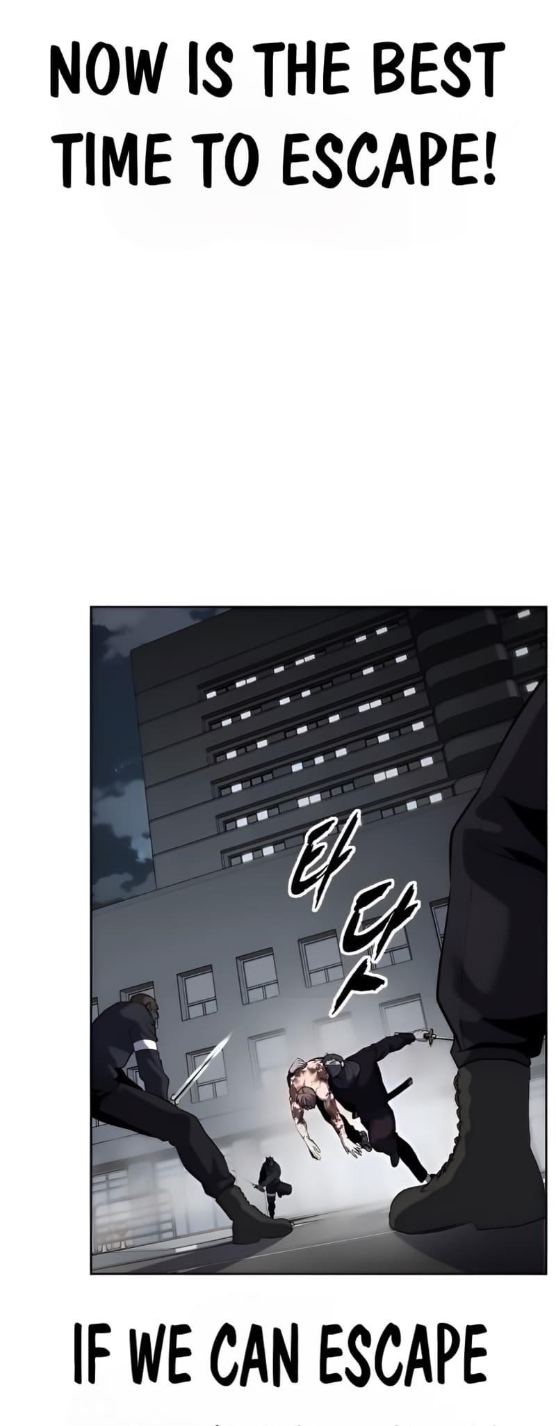 The Boy Of Death Chapter 265 - Page 104 in English