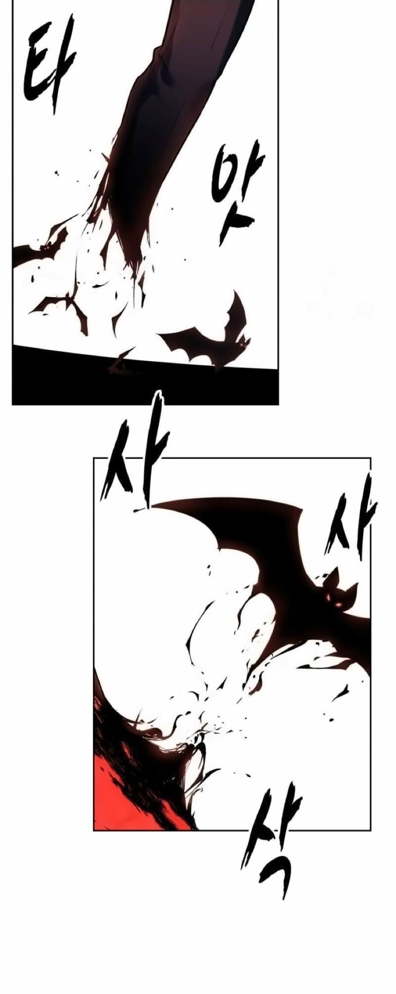 The Boy Of Death Chapter 265 - Page 55 in English
