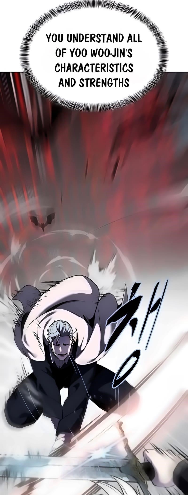 The Boy Of Death Chapter 265 - Page 73 in English