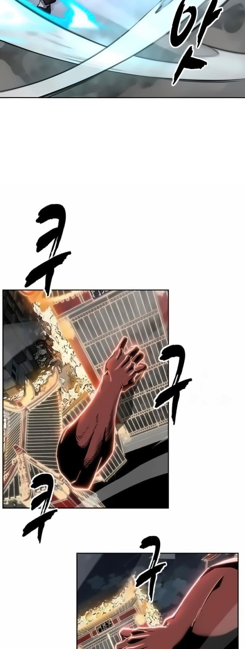 The Boy Of Death Chapter 266 - Page 123 in English
