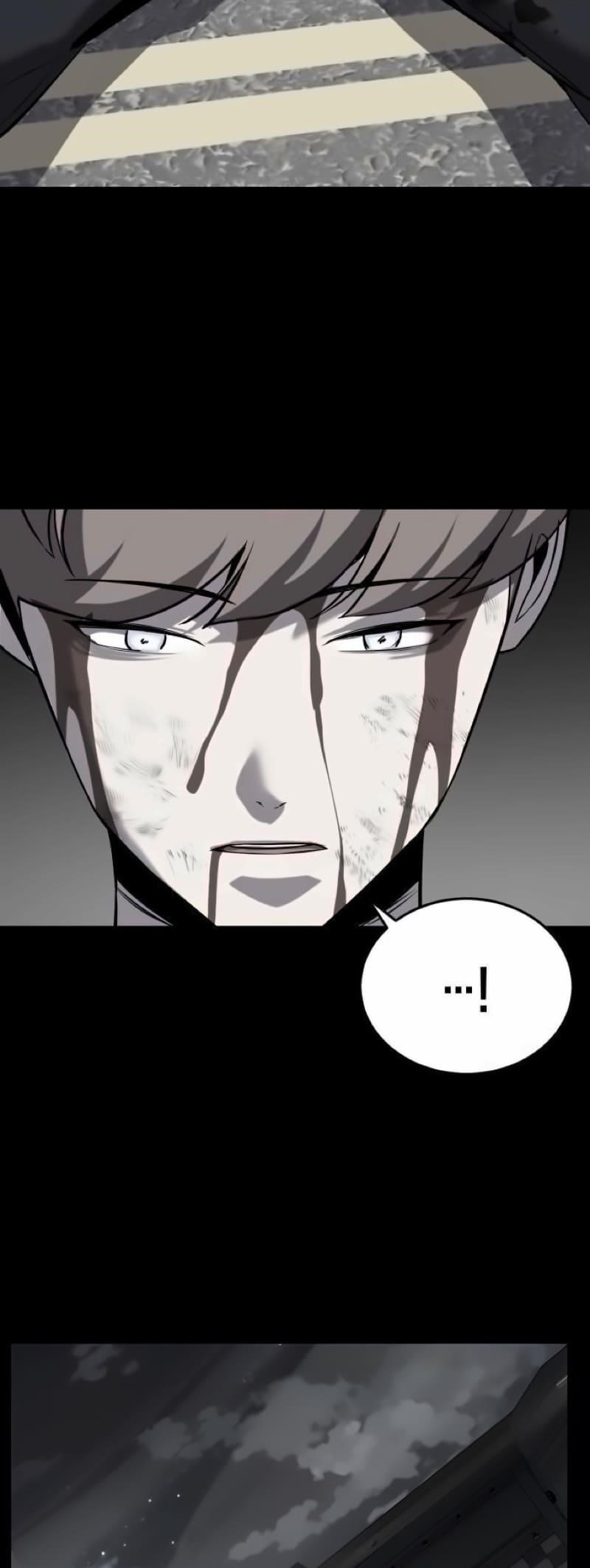 The Boy Of Death Chapter 266 - Page 7 in English