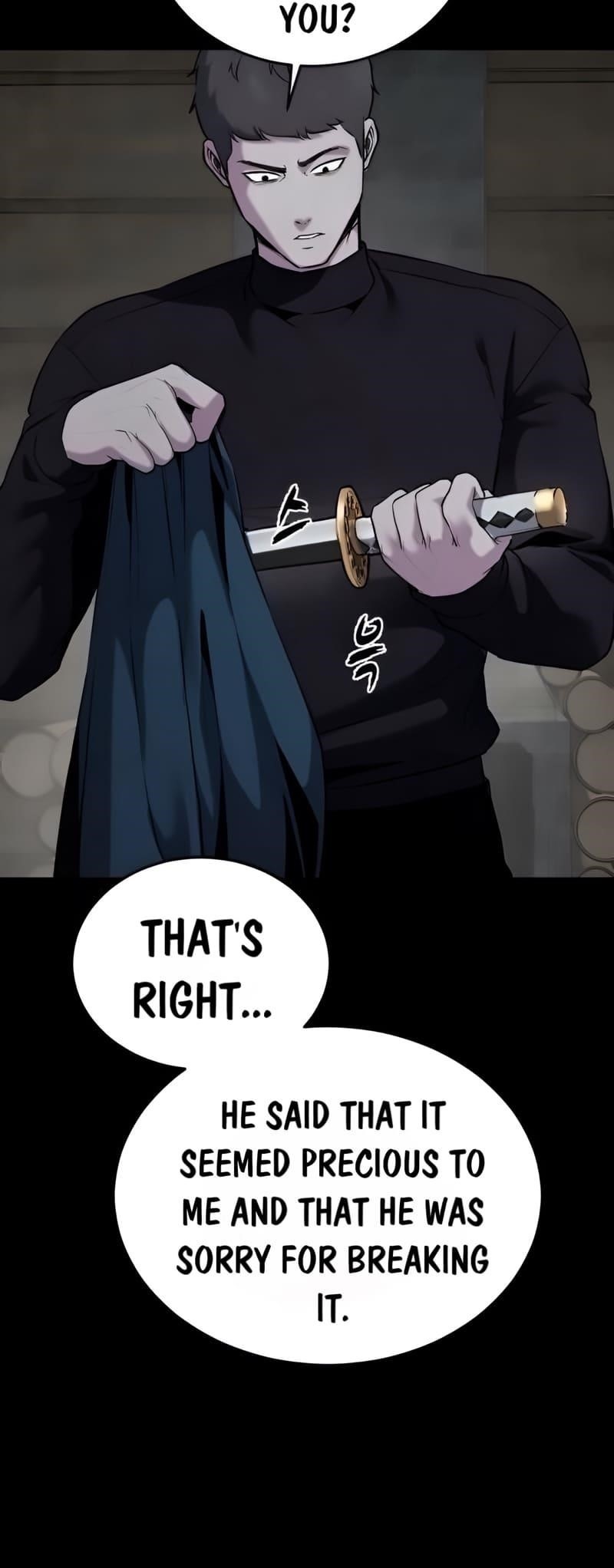 The Boy Of Death Chapter 266 - Page 94 in English