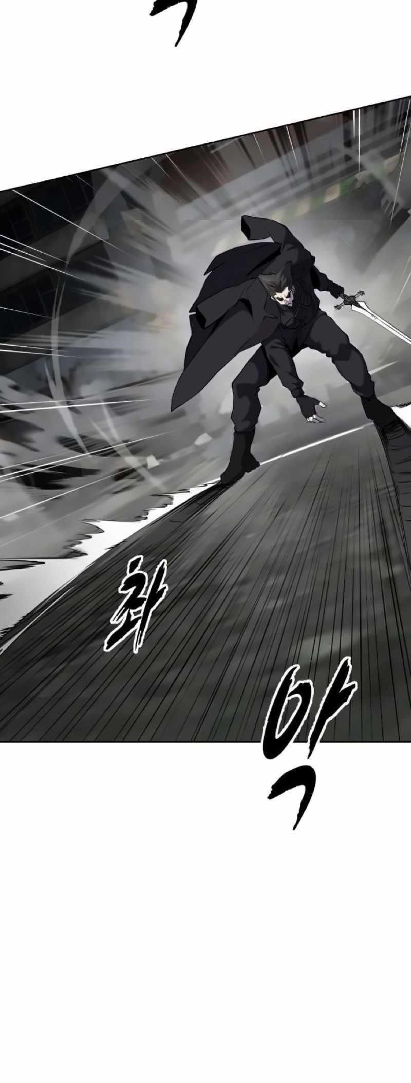 The Boy Of Death Chapter 268 - Page 65 in English