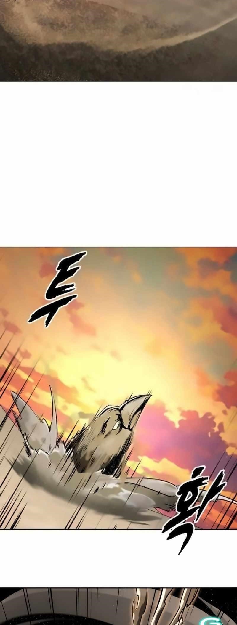 The Boy Of Death Chapter 269 - Page 12 in English