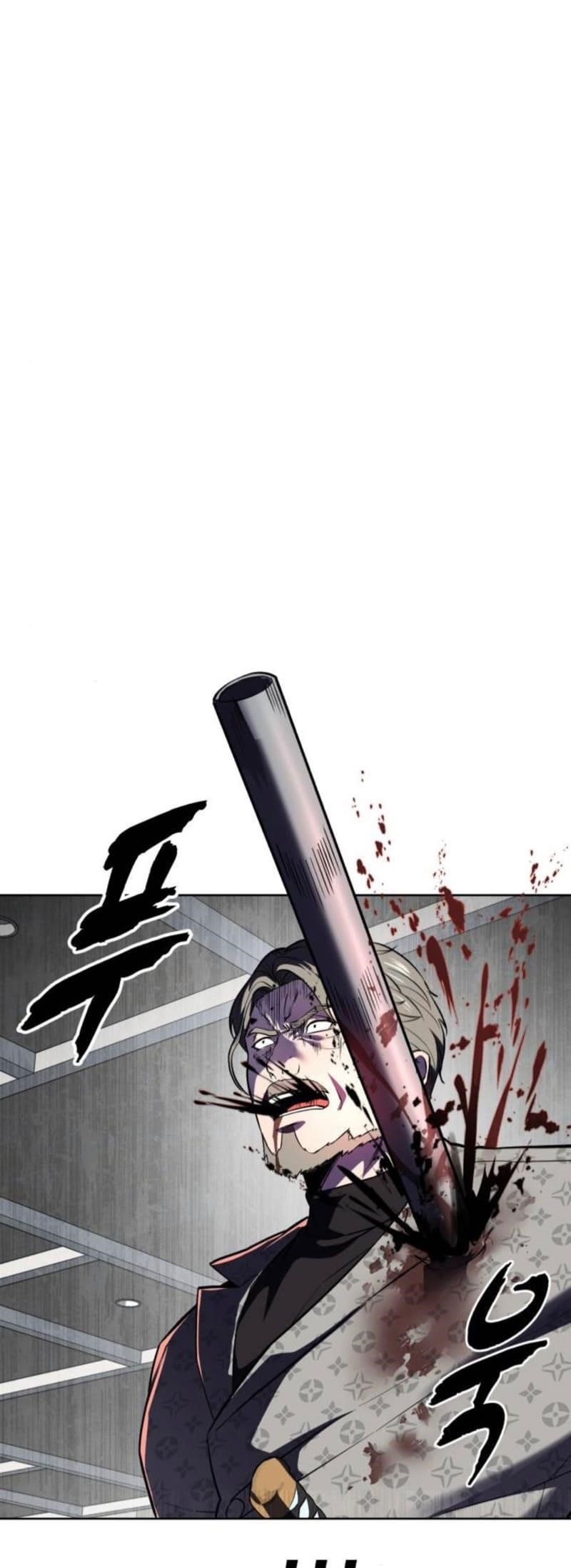 The Boy Of Death Chapter 270 - Page 103 in English