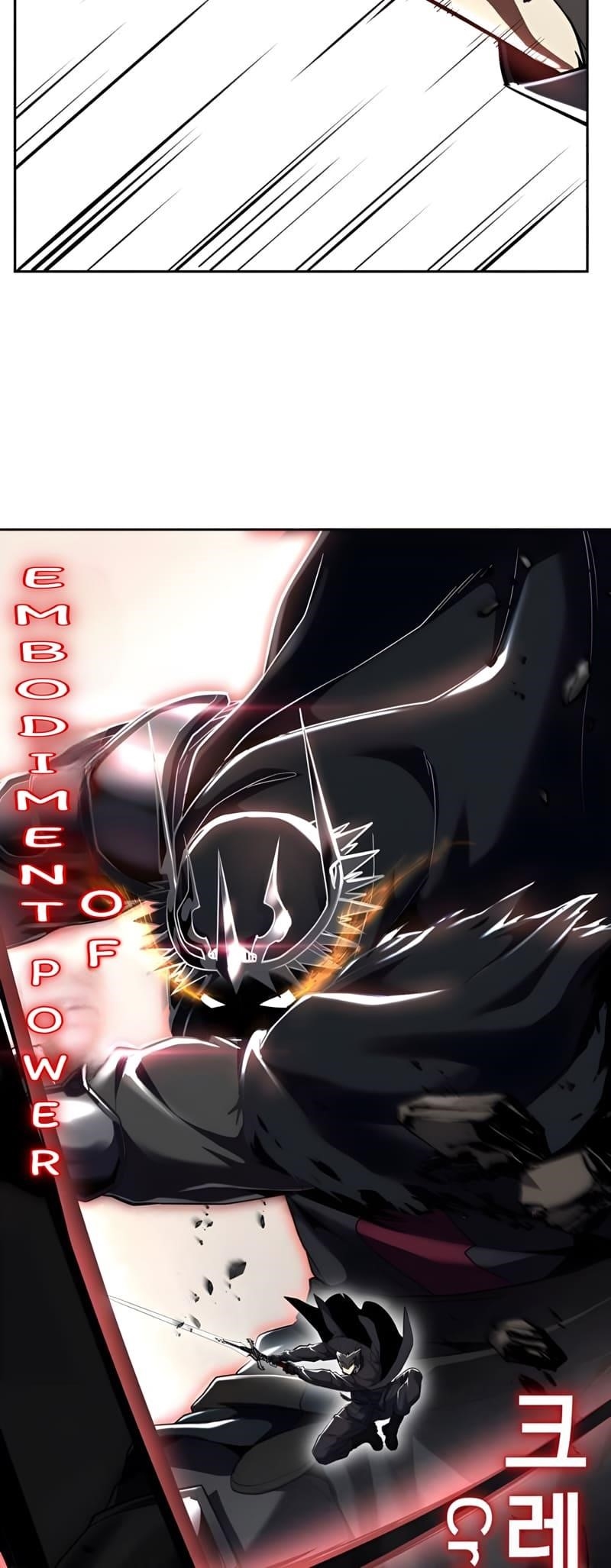 The Boy Of Death Chapter 270 - Page 11 in English