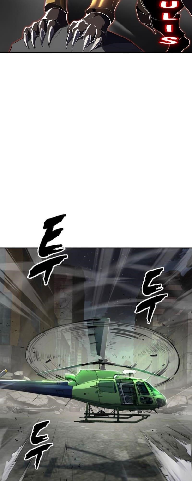 The Boy Of Death Chapter 270 - Page 114 in English