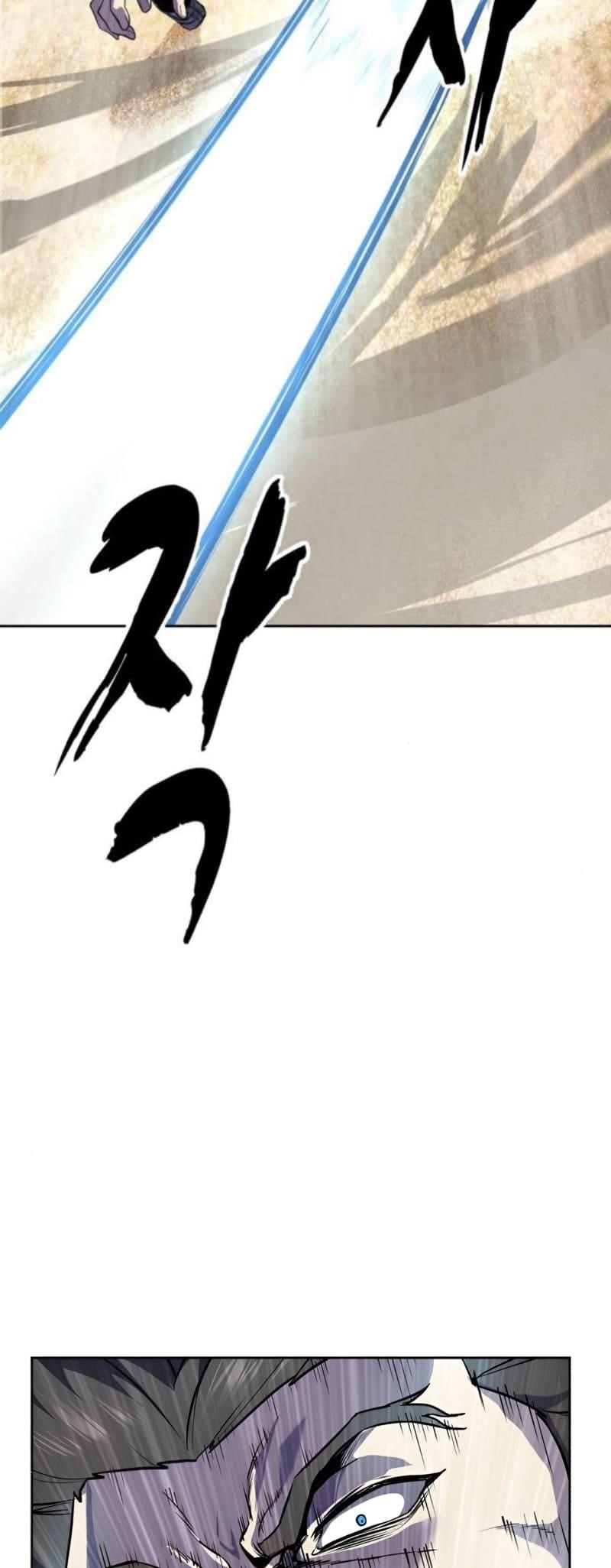 The Boy Of Death Chapter 270 - Page 21 in English