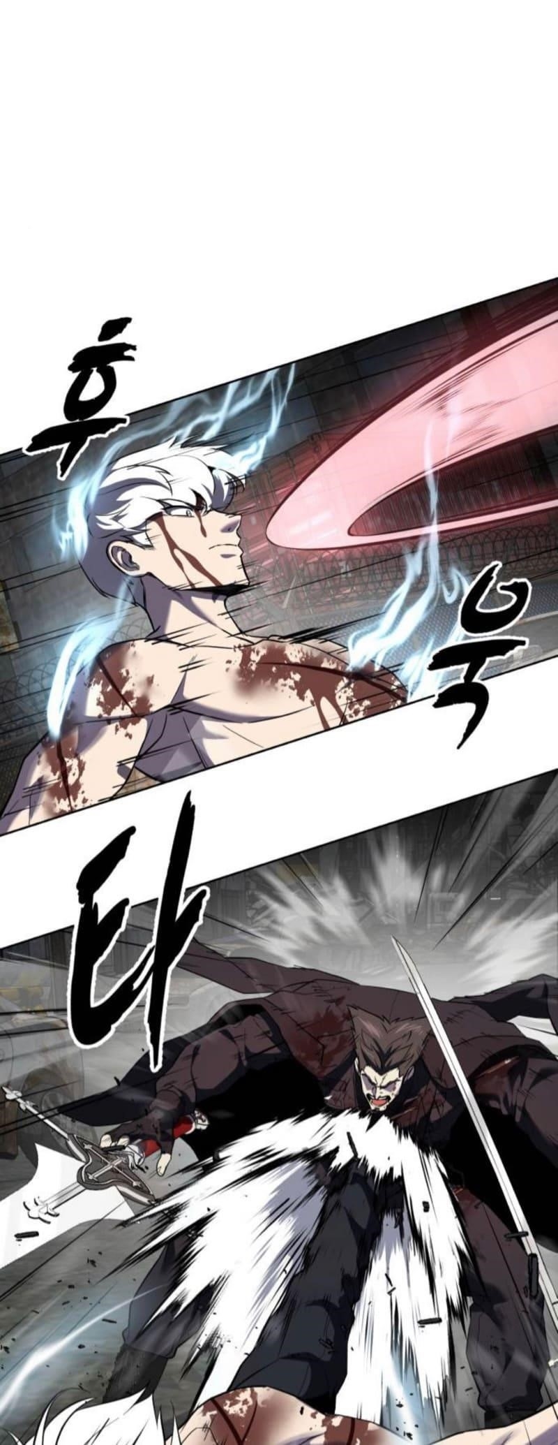 The Boy Of Death Chapter 270 - Page 43 in English