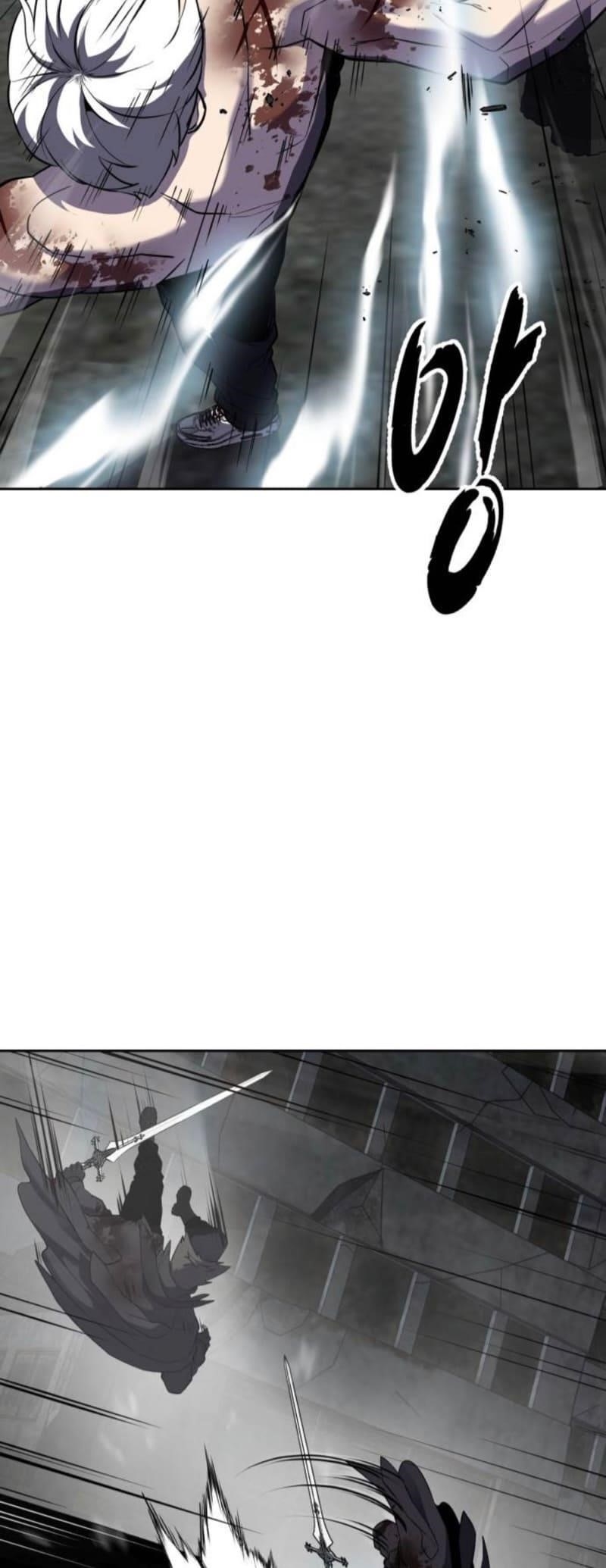 The Boy Of Death Chapter 270 - Page 44 in English