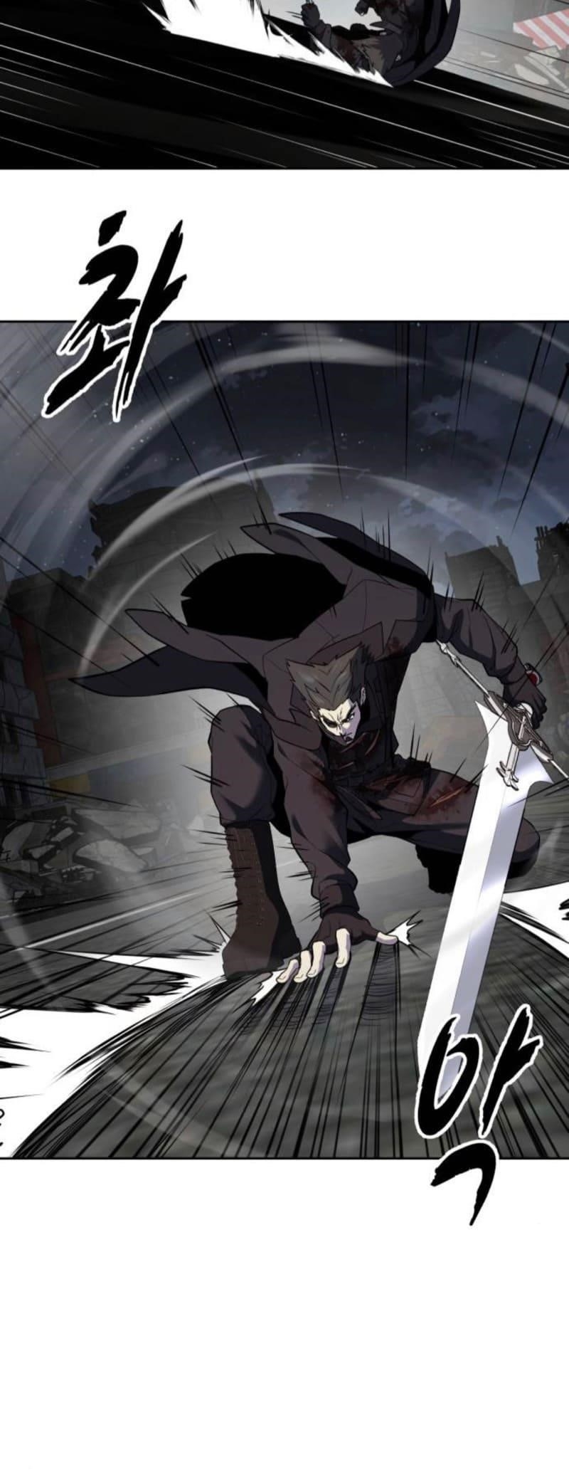 The Boy Of Death Chapter 270 - Page 45 in English
