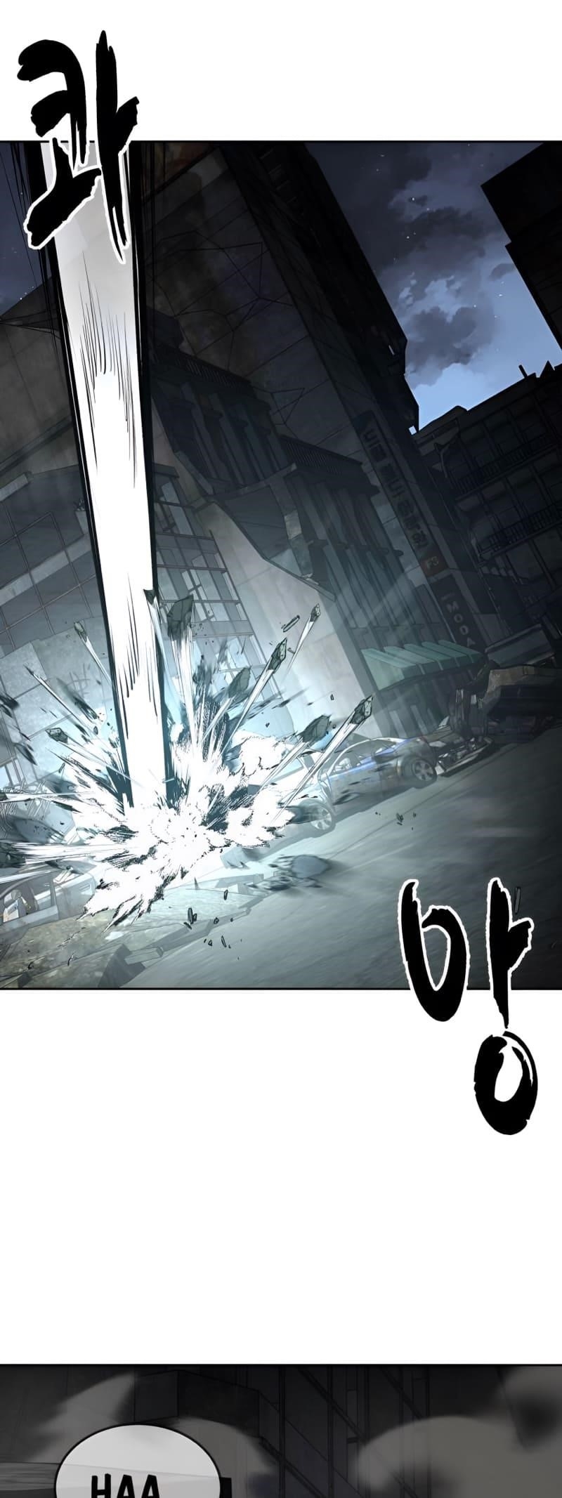 The Boy Of Death Chapter 270 - Page 53 in English