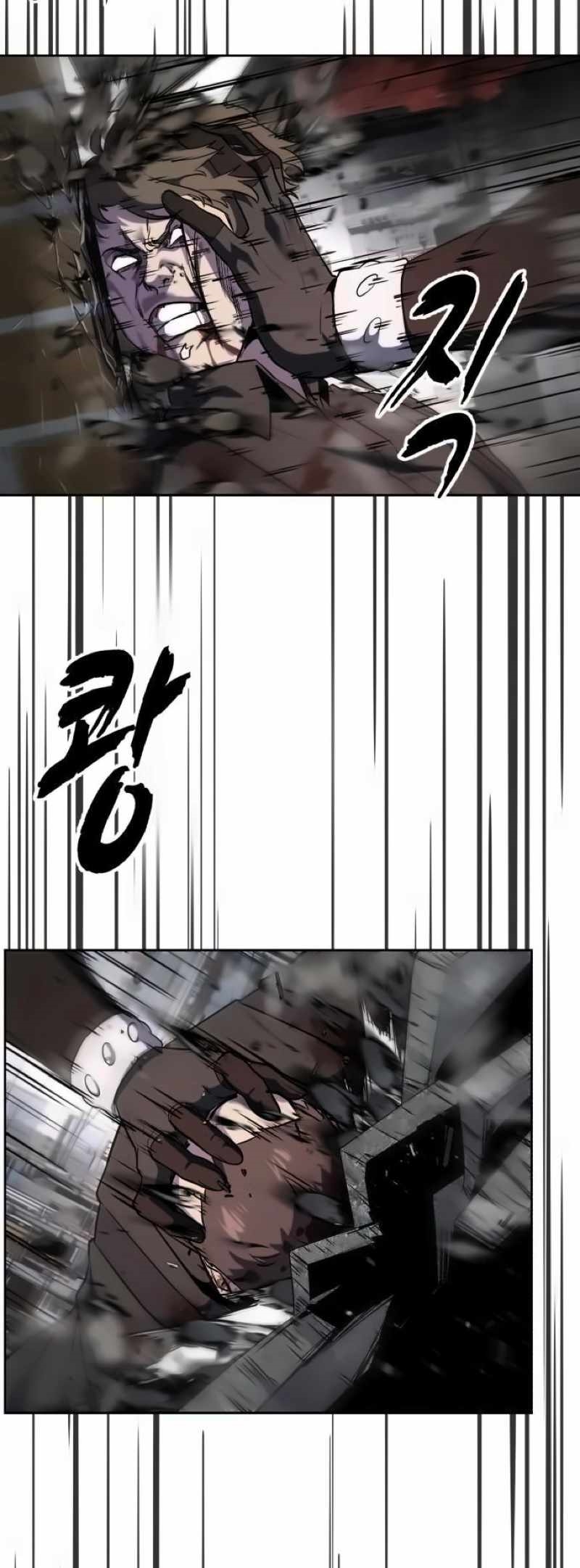The Boy Of Death Chapter 271 - Page 23 in English