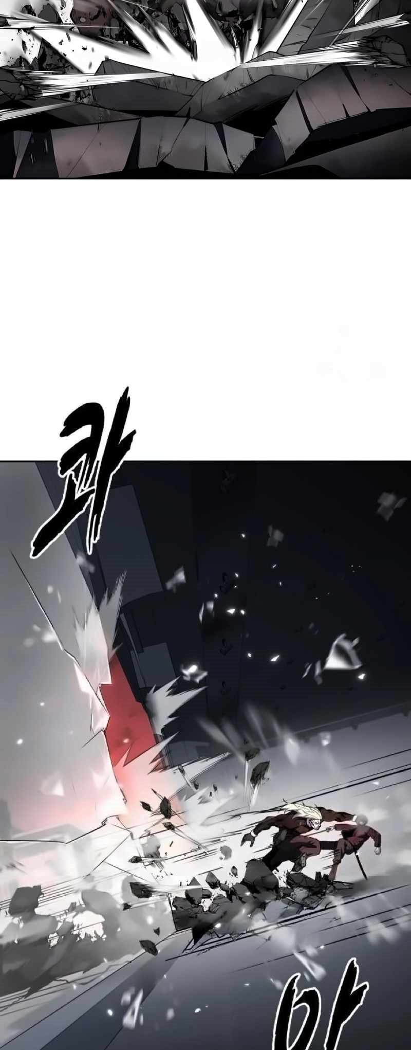 The Boy Of Death Chapter 271 - Page 45 in English