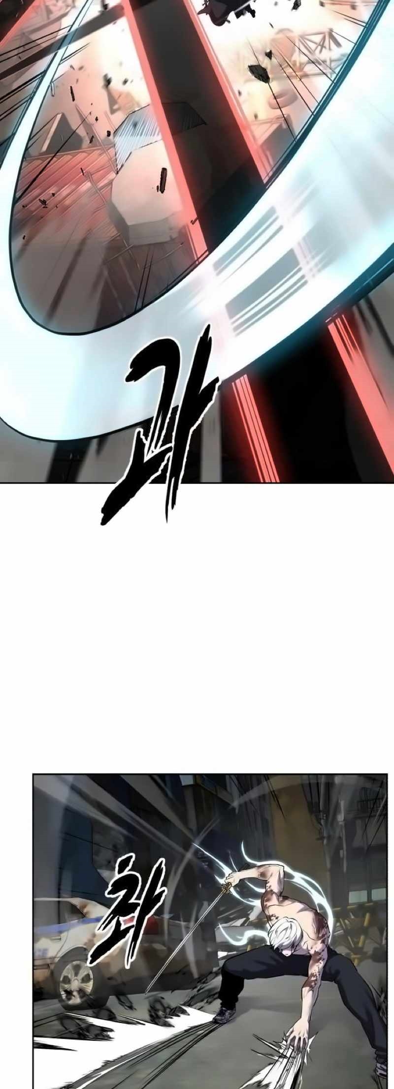 The Boy Of Death Chapter 271 - Page 94 in English