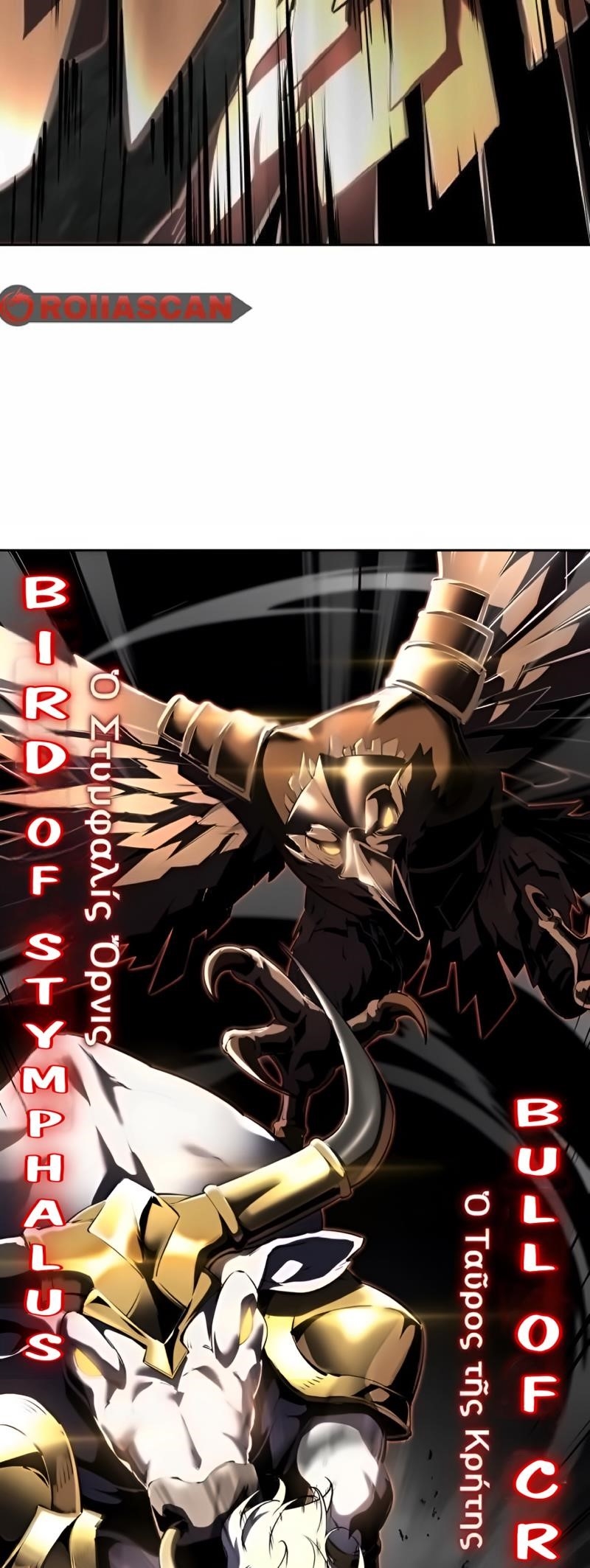The Boy Of Death Chapter 273 - Page 95 in English