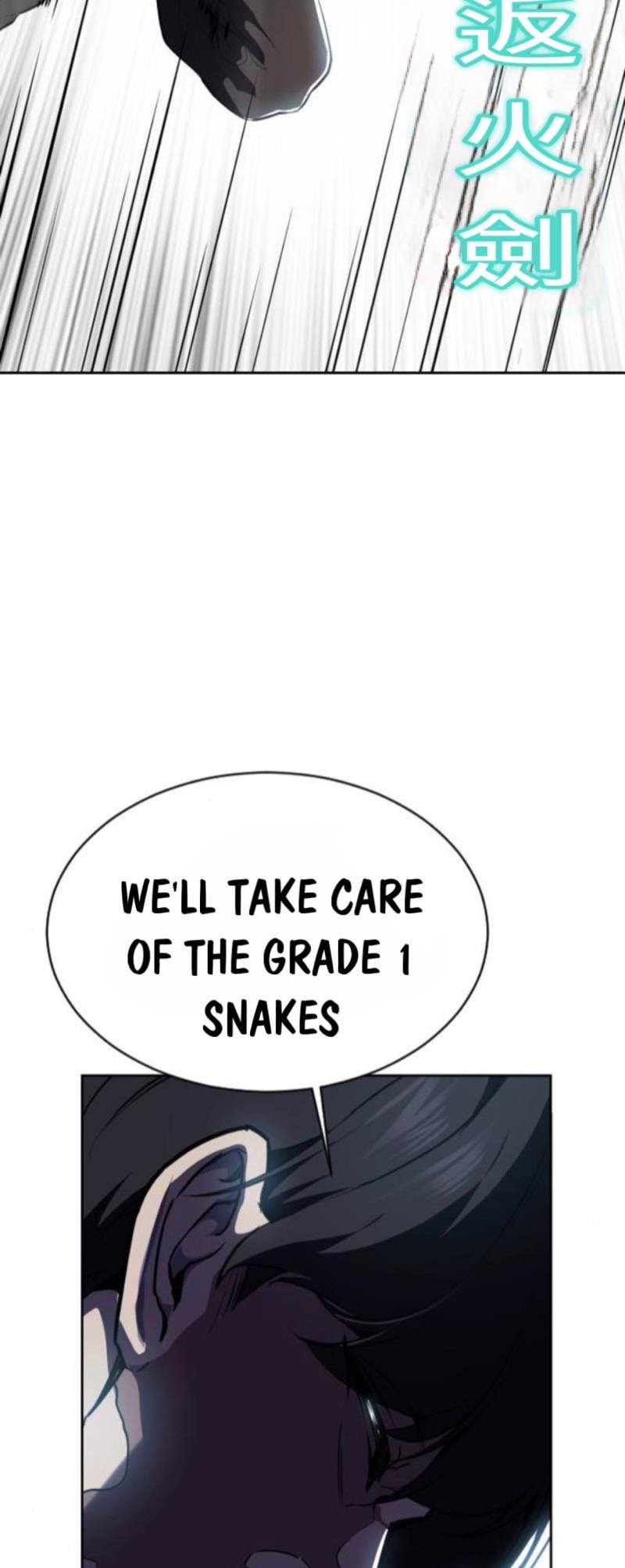 The Boy Of Death Chapter 277 - Page 73 in English