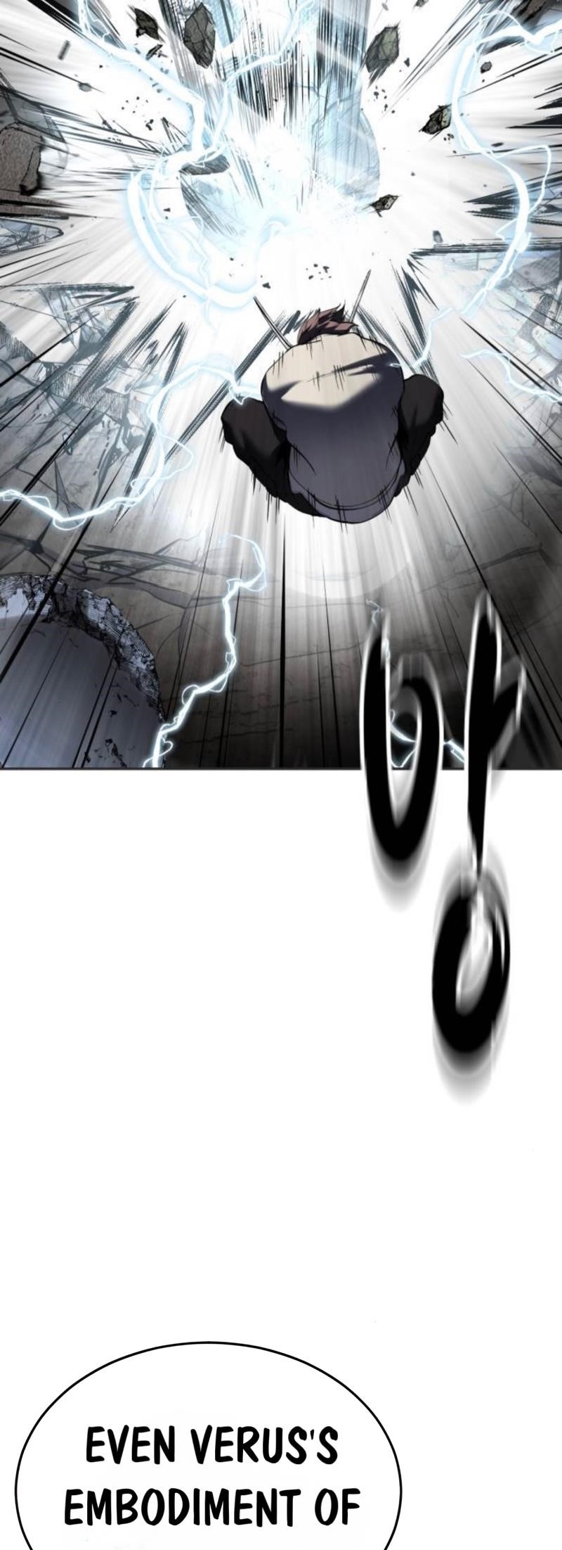 The Boy Of Death Chapter 278 - Page 100 in English