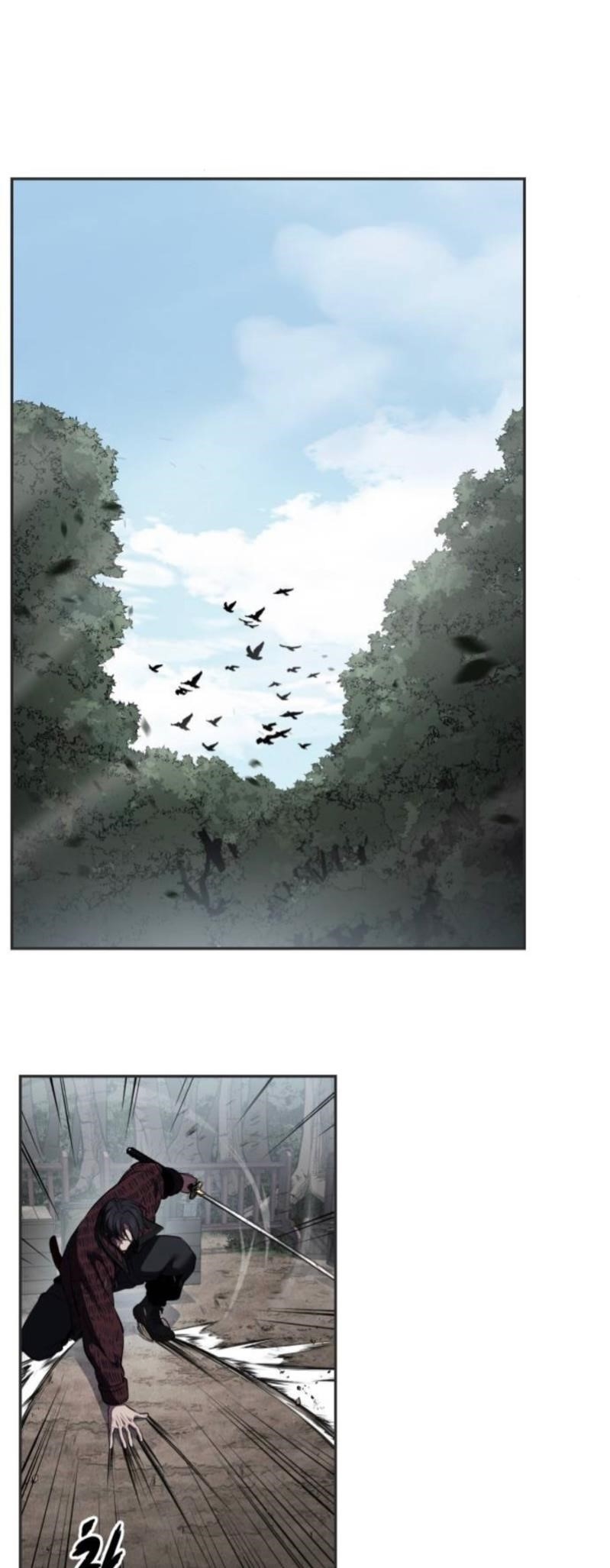 The Boy Of Death Chapter 278 - Page 104 in English
