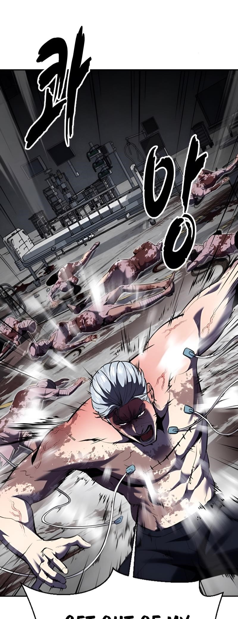 The Boy Of Death Chapter 278 - Page 4 in English
