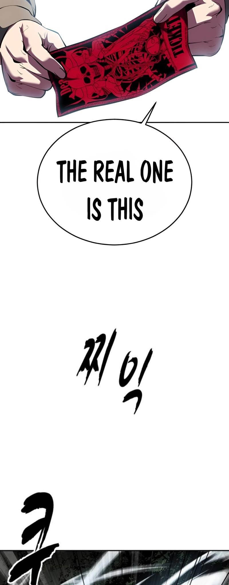 The Boy Of Death Chapter 278 - Page 74 in English