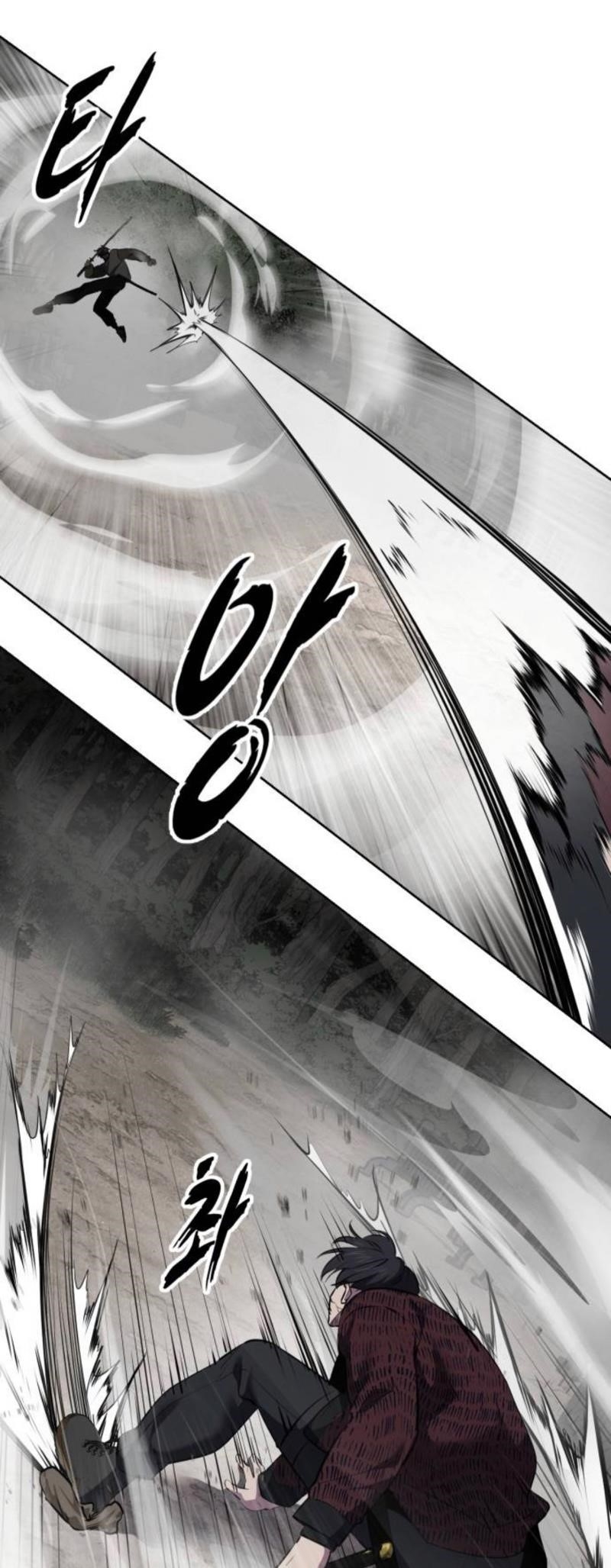 The Boy Of Death Chapter 279 - Page 40 in English