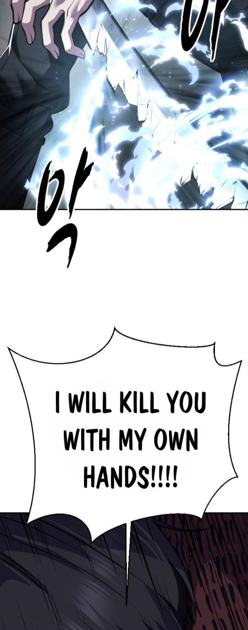 The Boy Of Death Chapter 279 - Page 51 in English