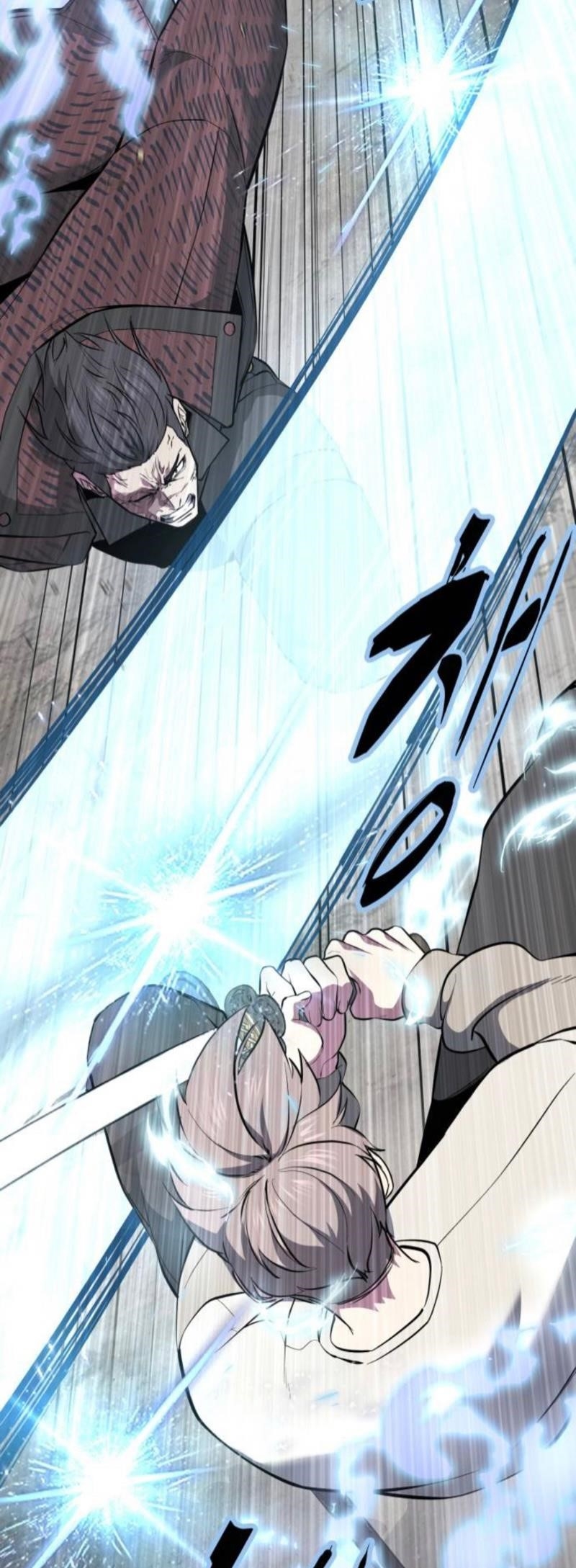 The Boy Of Death Chapter 279 - Page 64 in English