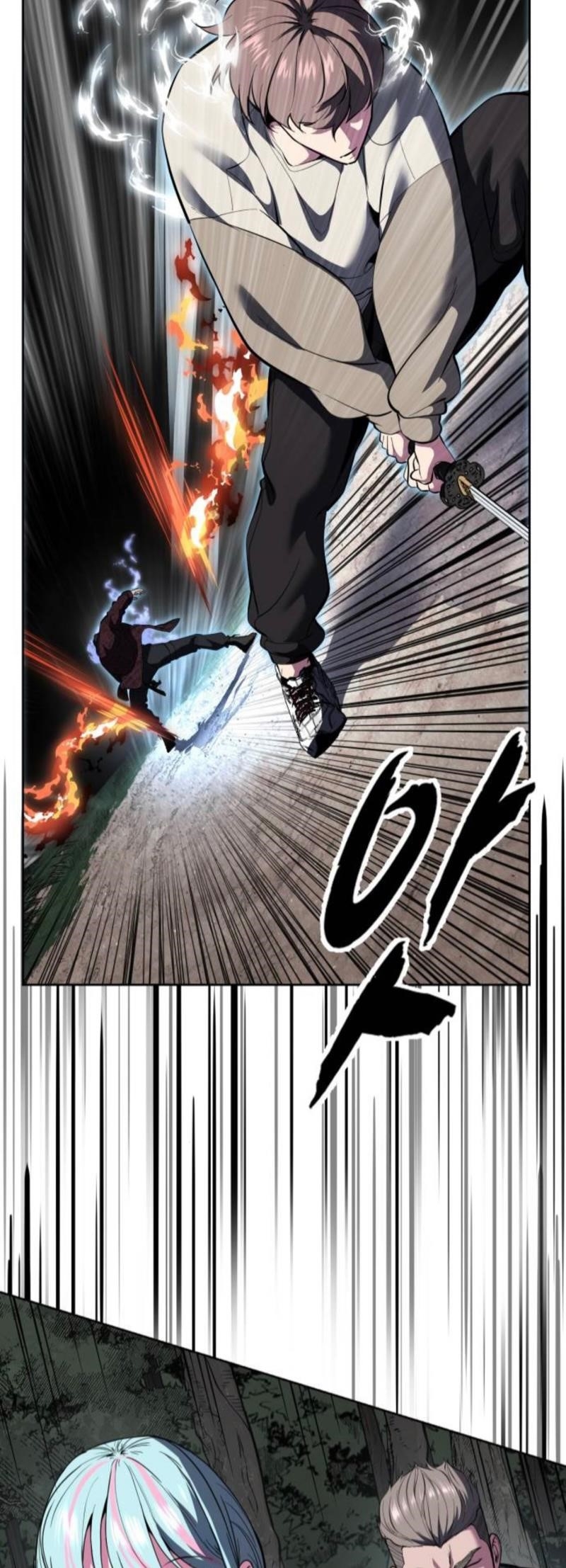 The Boy Of Death Chapter 279 - Page 75 in English