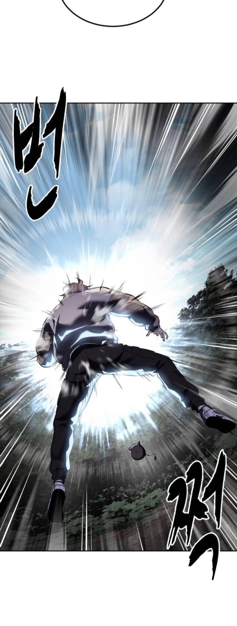 The Boy Of Death Chapter 282 - Page 29 in English