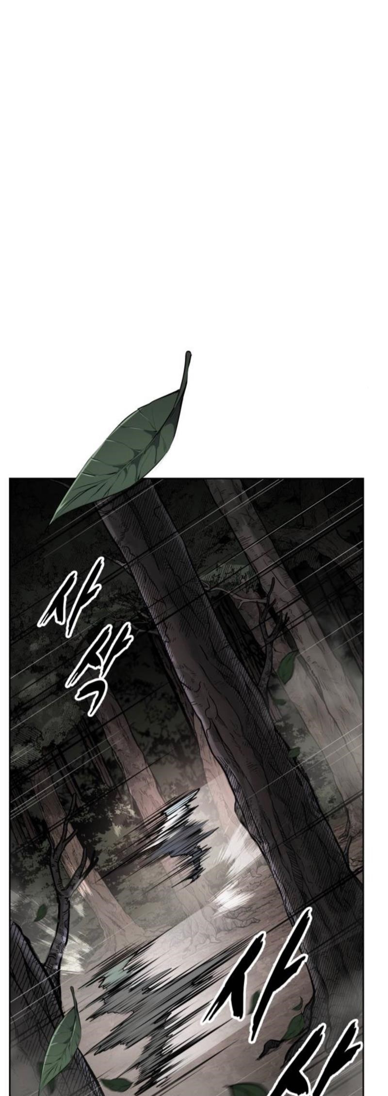 The Boy Of Death Chapter 282 - Page 40 in English