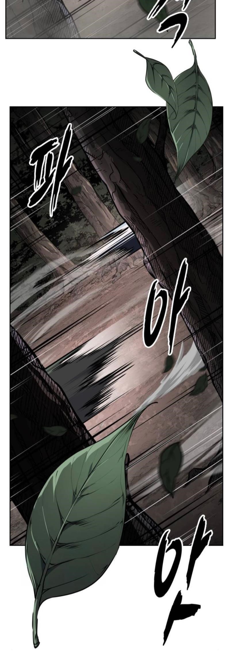 The Boy Of Death Chapter 282 - Page 41 in English
