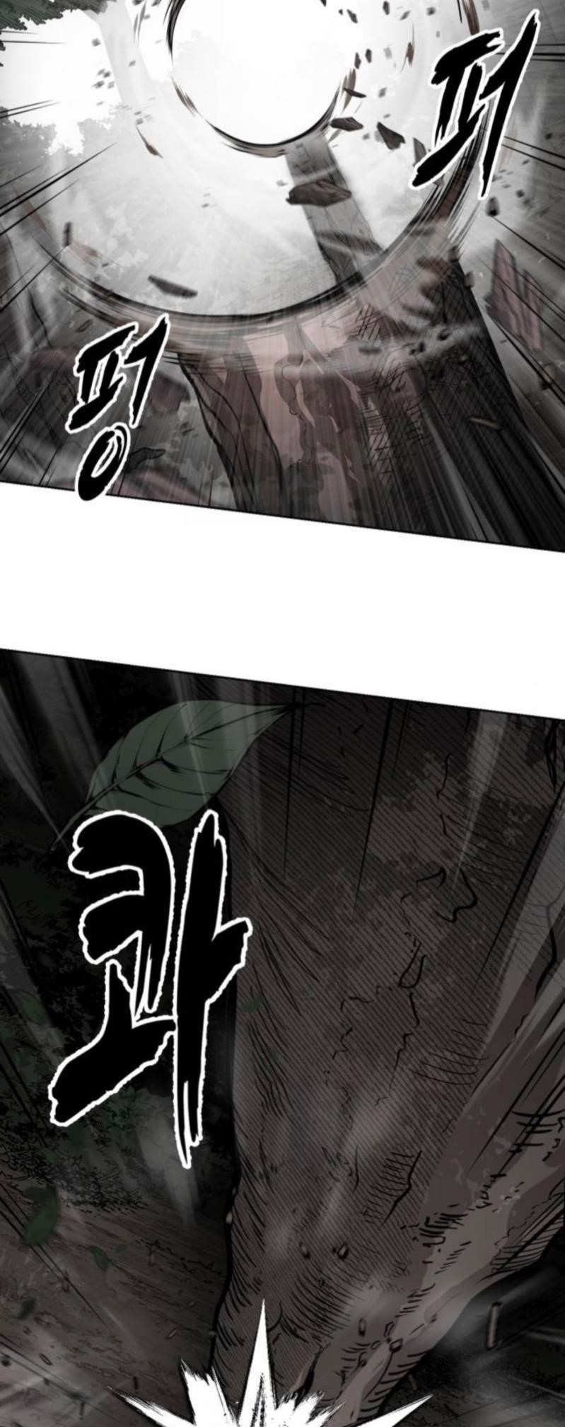 The Boy Of Death Chapter 282 - Page 52 in English