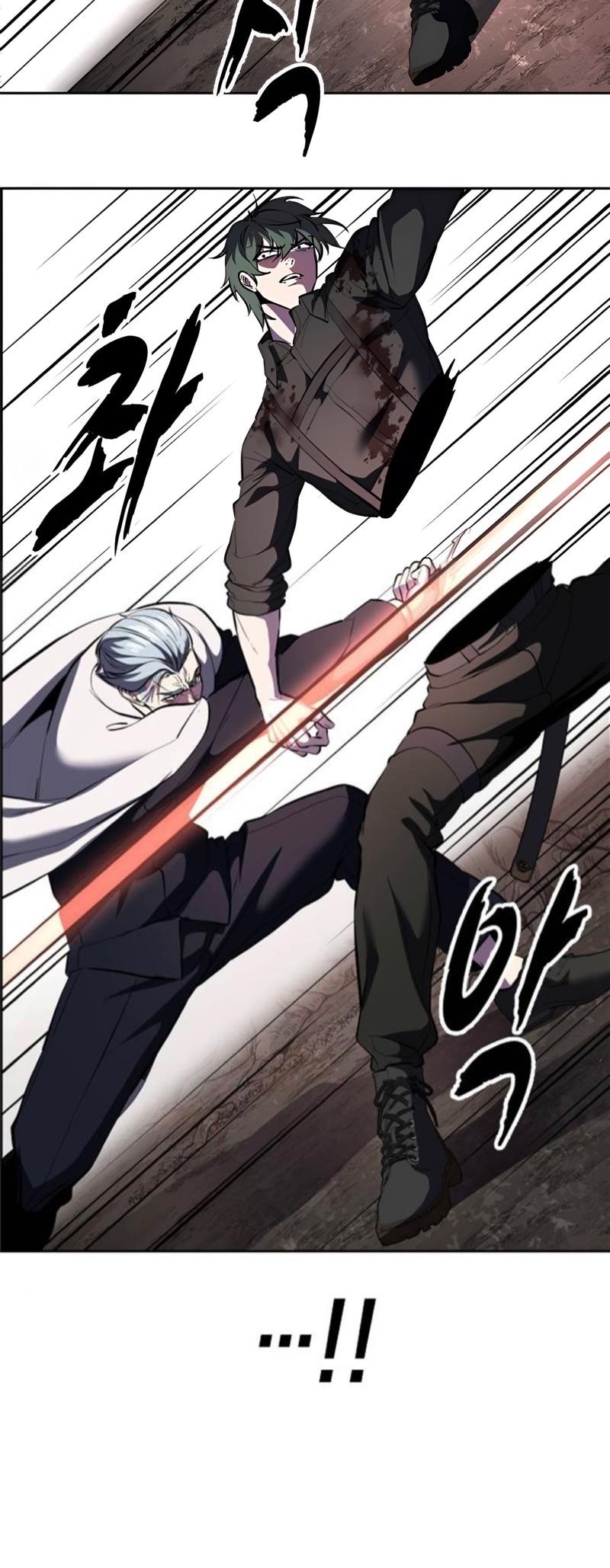 The Boy Of Death Chapter 282 - Page 71 in English