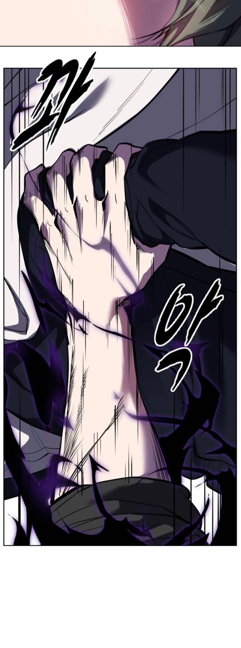 The Boy Of Death Chapter 282 - Page 82 in English