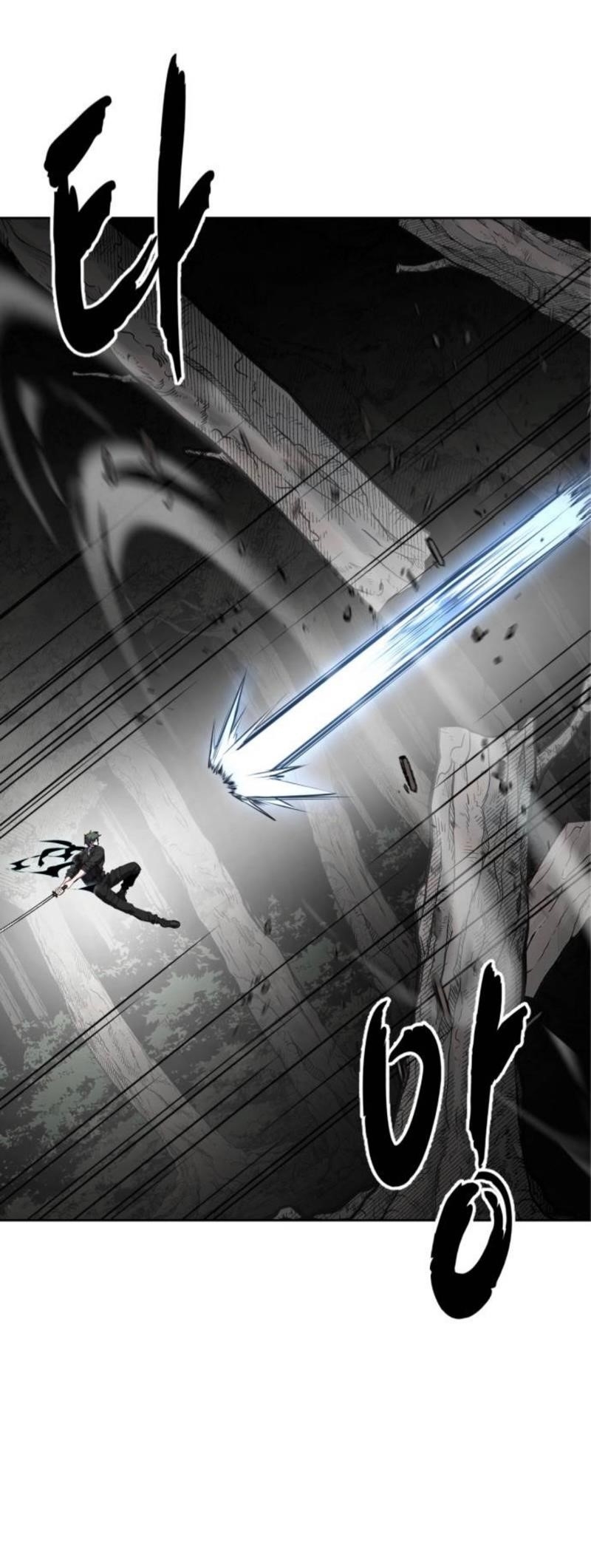 The Boy Of Death Chapter 283 - Page 34 in English