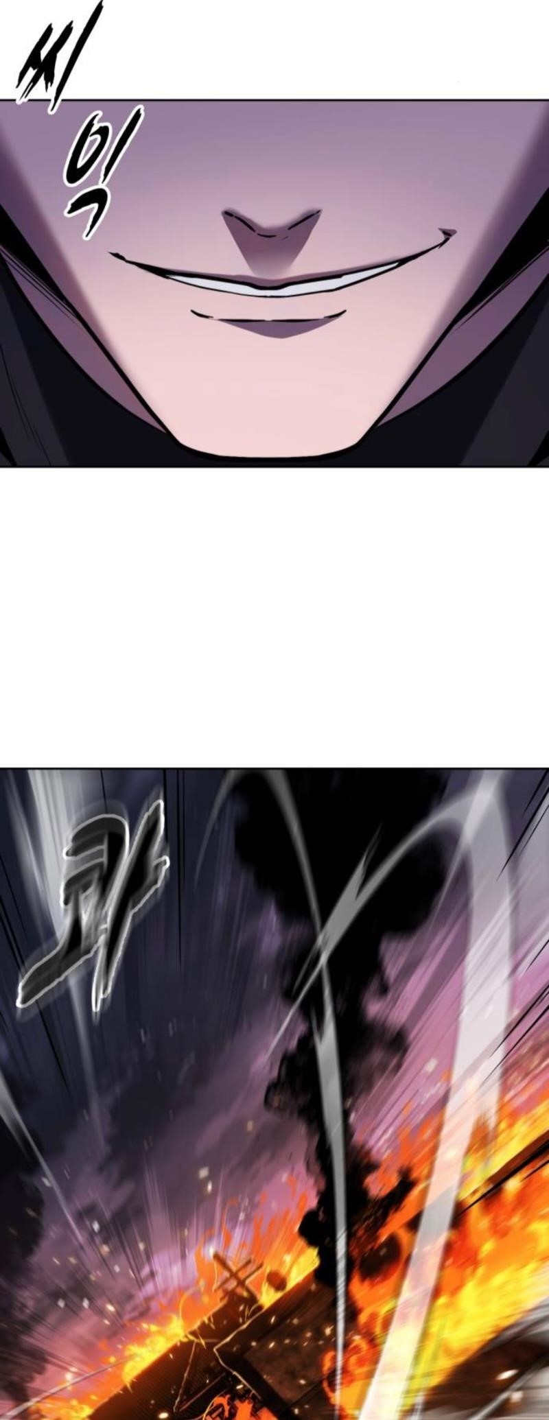 The Boy Of Death Chapter 284 - Page 92 in English