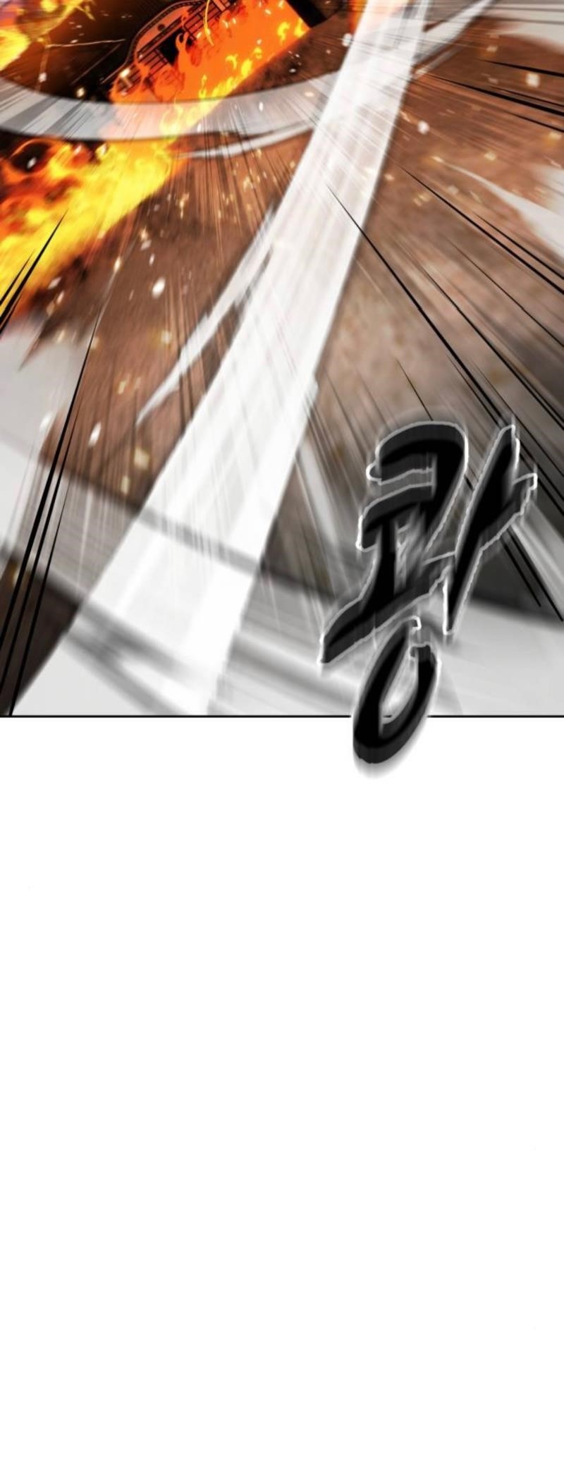 The Boy Of Death Chapter 284 - Page 93 in English