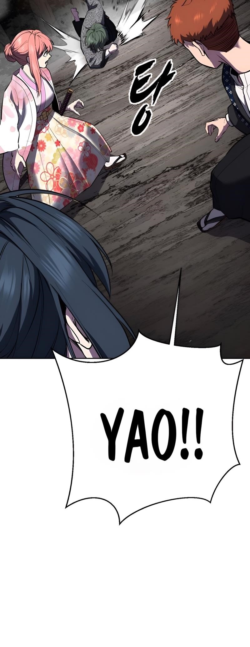 The Boy Of Death Chapter 284 - Page 95 in English