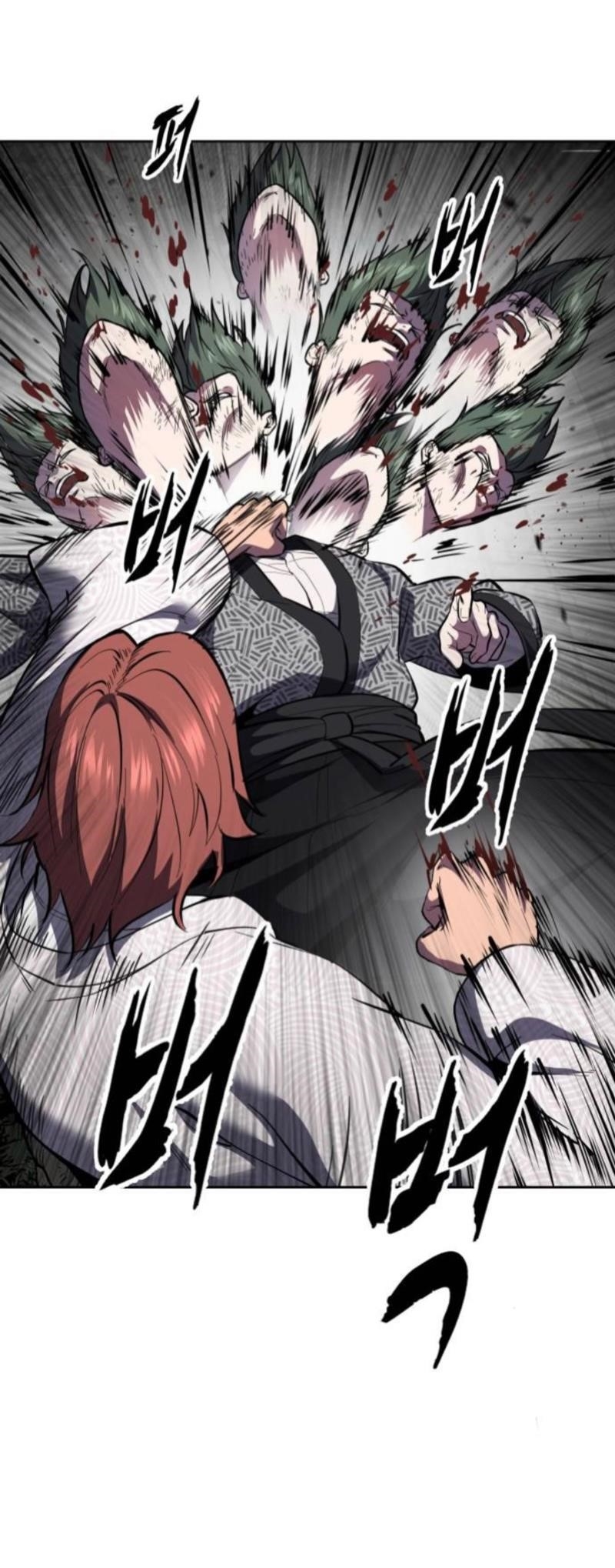 The Boy Of Death Chapter 285 - Page 41 in English