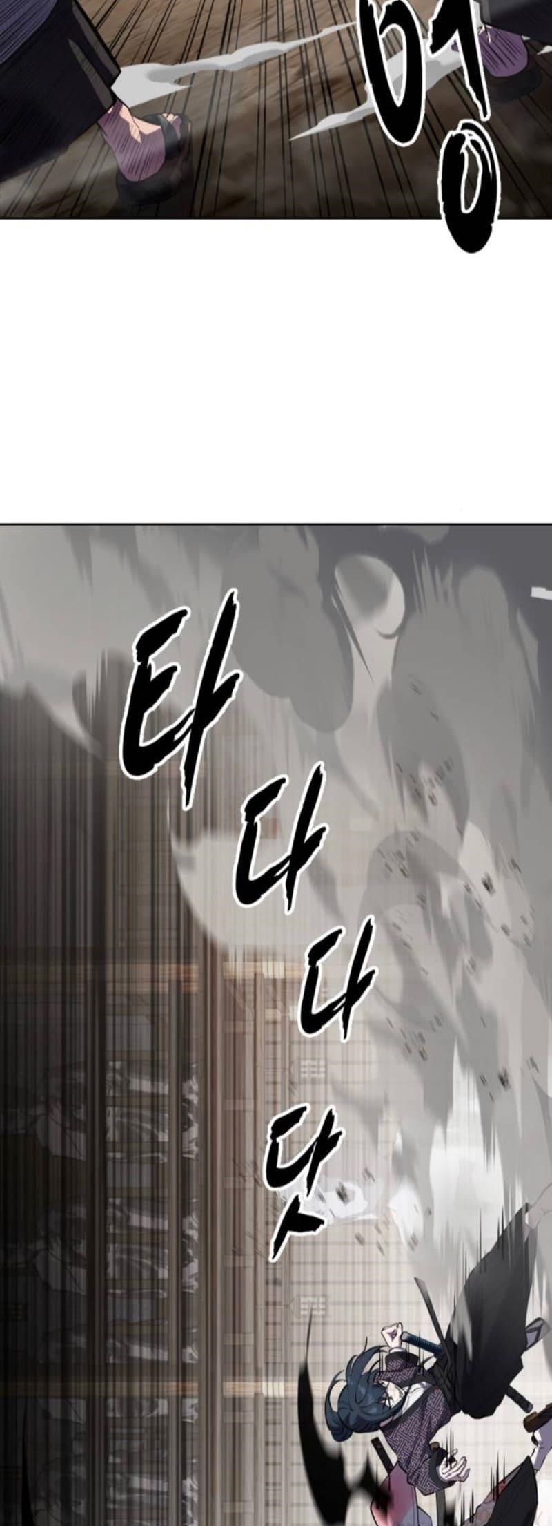 The Boy Of Death Chapter 286 - Page 35 in English