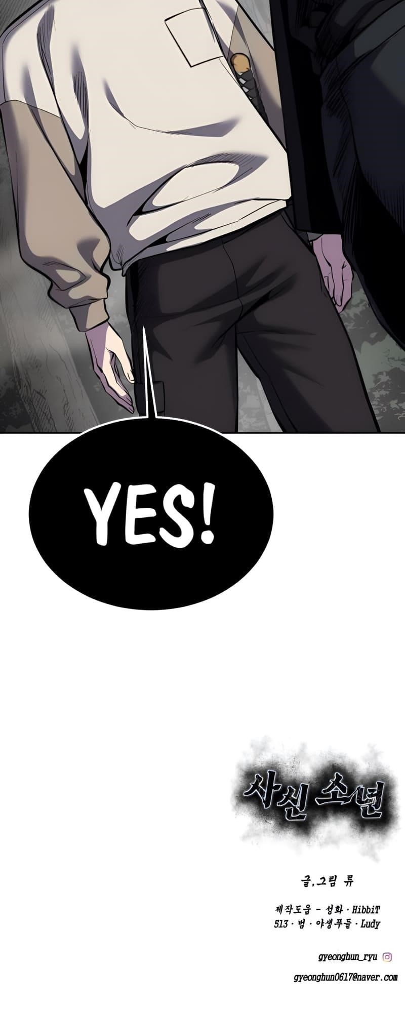 The Boy Of Death Chapter 287 - Page 139 in English