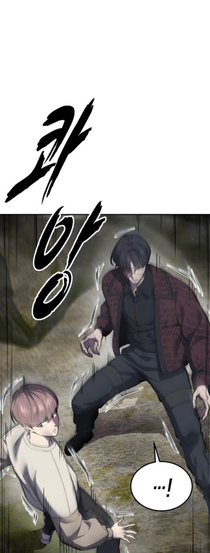 The Boy Of Death Chapter 287 - Page 45 in English