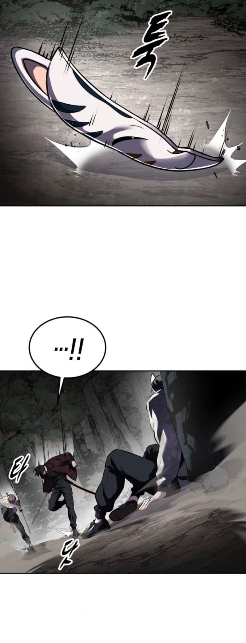 The Boy Of Death Chapter 287 - Page 96 in English
