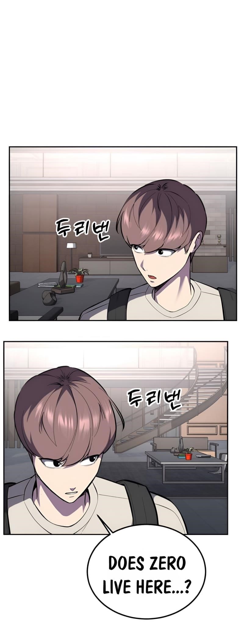 The Boy Of Death Chapter 288 - Page 111 in English