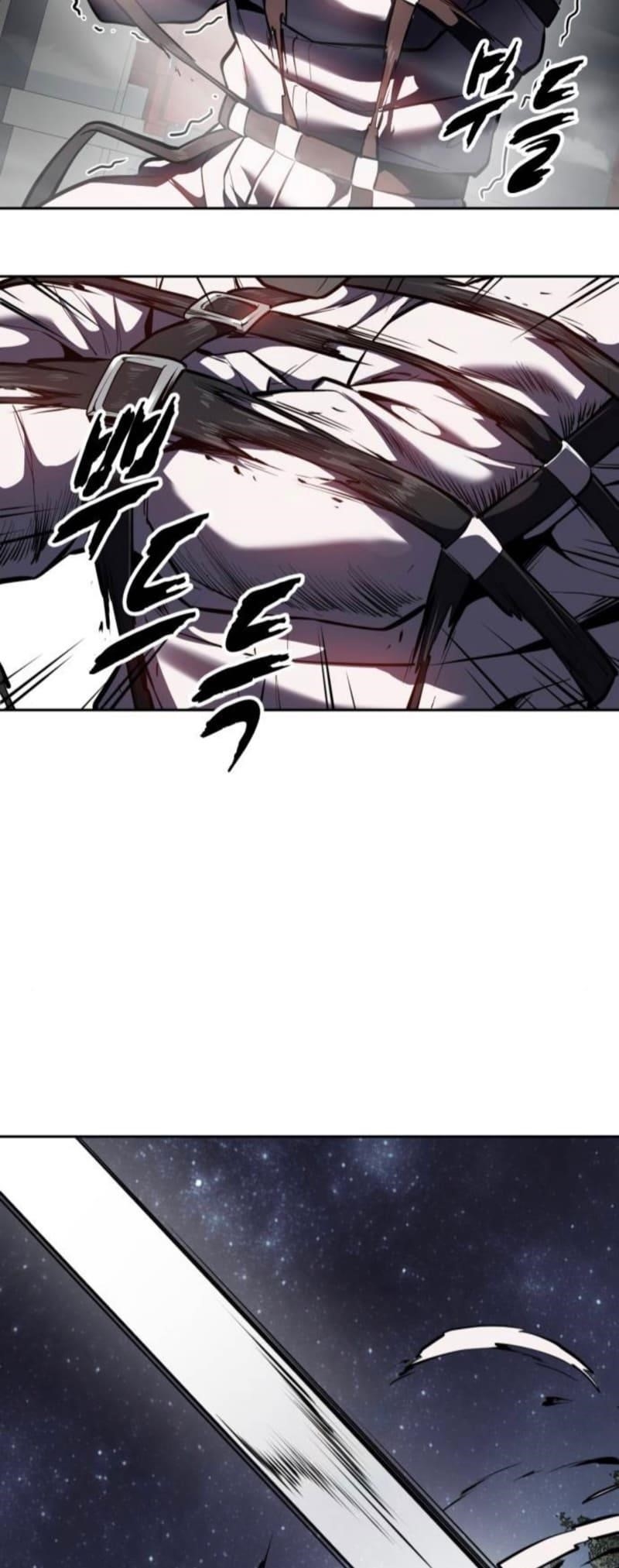The Boy Of Death Chapter 288 - Page 53 in English