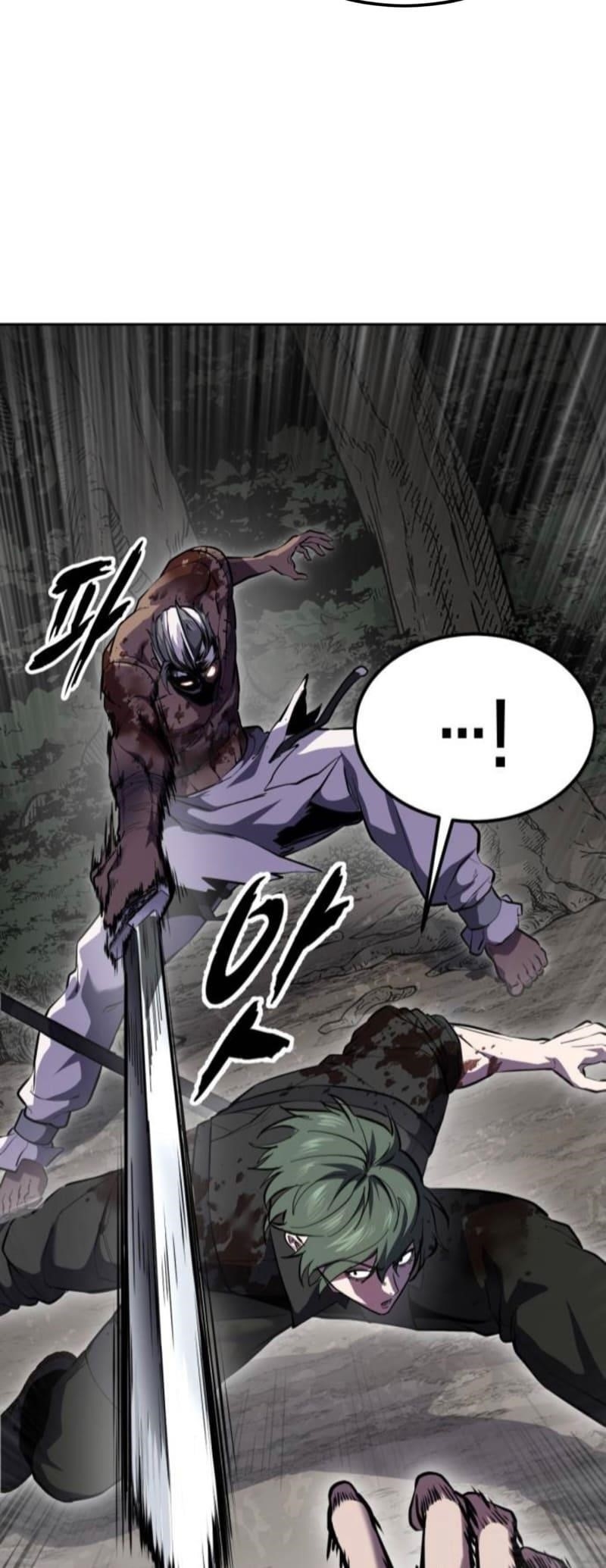 The Boy Of Death Chapter 288 - Page 64 in English