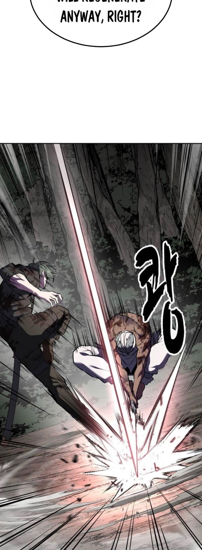 The Boy Of Death Chapter 288 - Page 72 in English