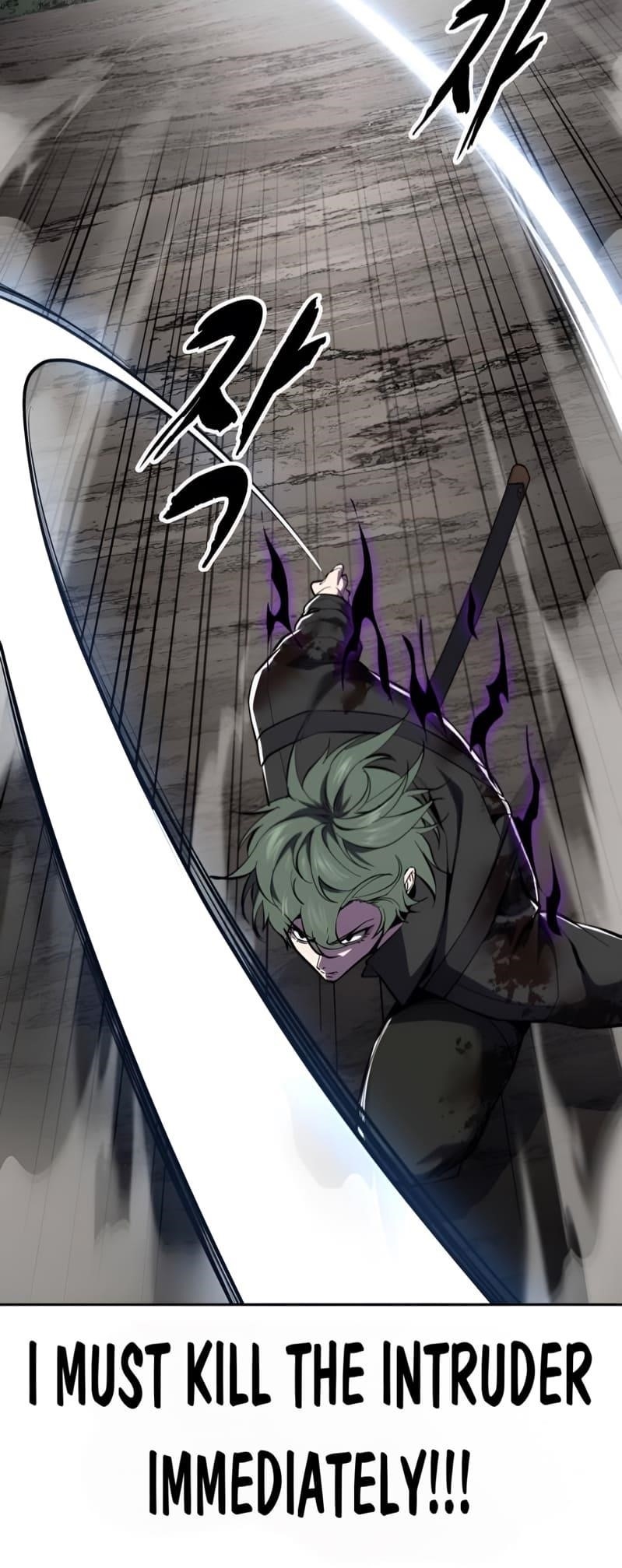 The Boy Of Death Chapter 288 - Page 97 in English